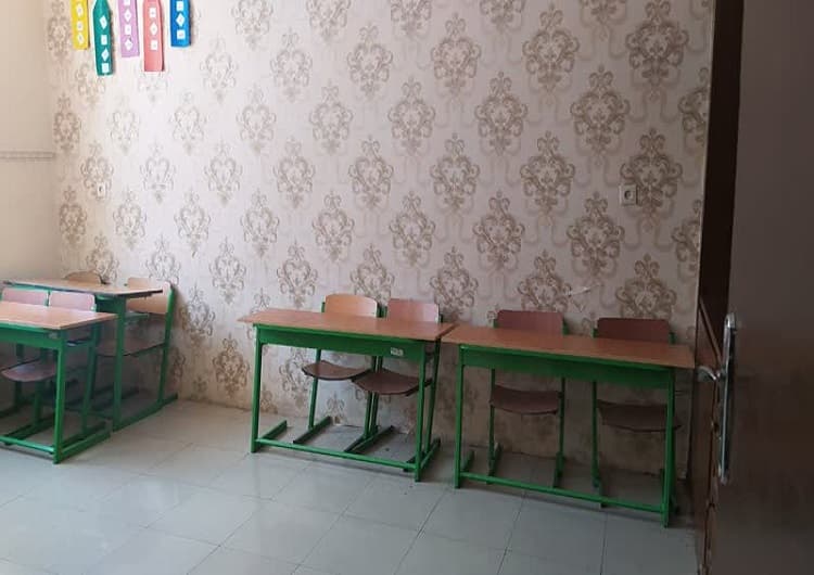 مرکز آموزشی 1  