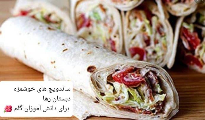 تصویر اسلایدر